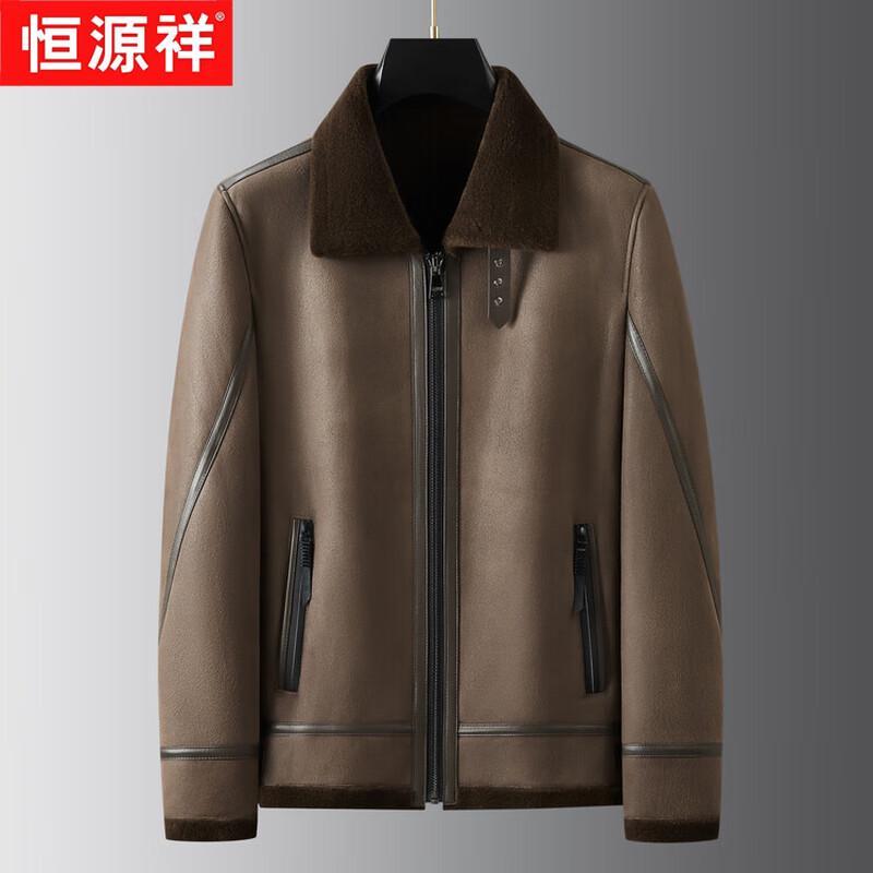 Hengyuanxiang Men's Shearling Lined Genuine Leather Winter Jacket