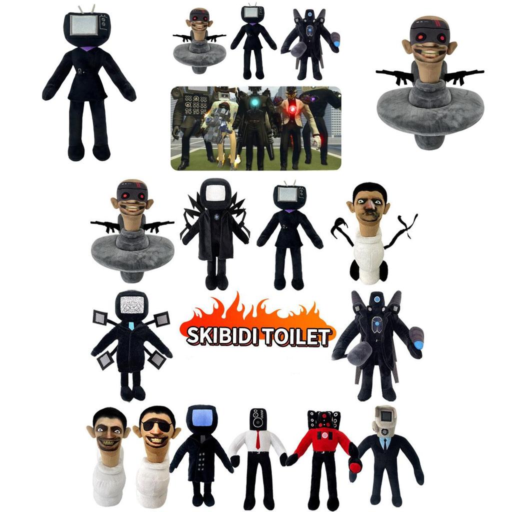 Skibidi Toilet Plüschtier Weiches und Bequemes Stofftier für Kinder 30cm Höhe