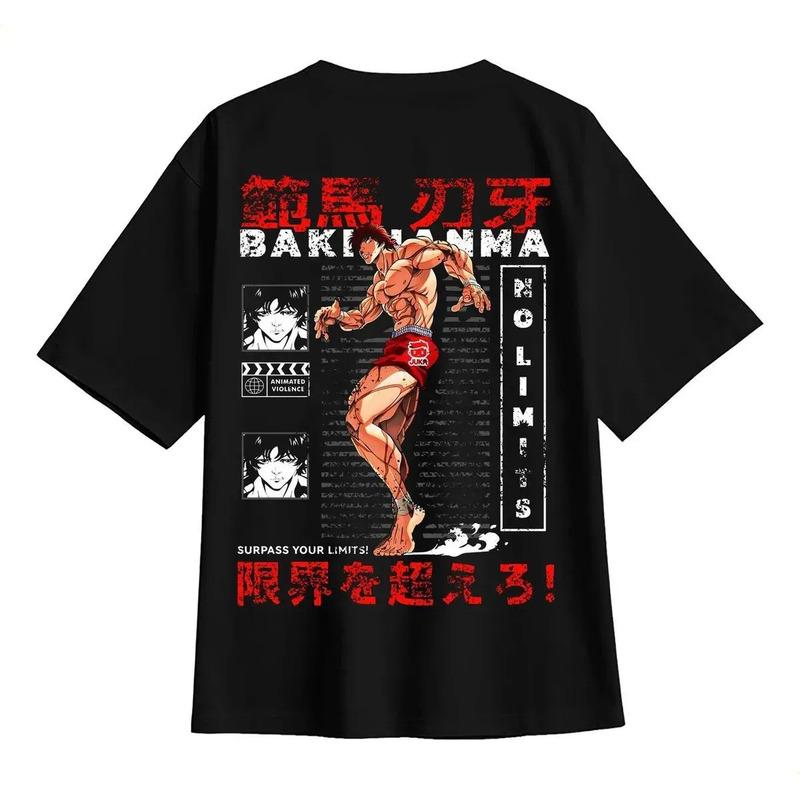 Camiseta Oversize Gym Baki Hanman S разноцветный