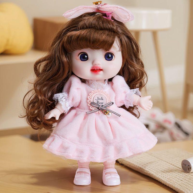 26cm Sweetheart Baby Healing Series Super Cute Doll Princess Doll Girl Birthday Gift Toy