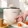Konka 1.5L Multi-functional Electric Cooker
