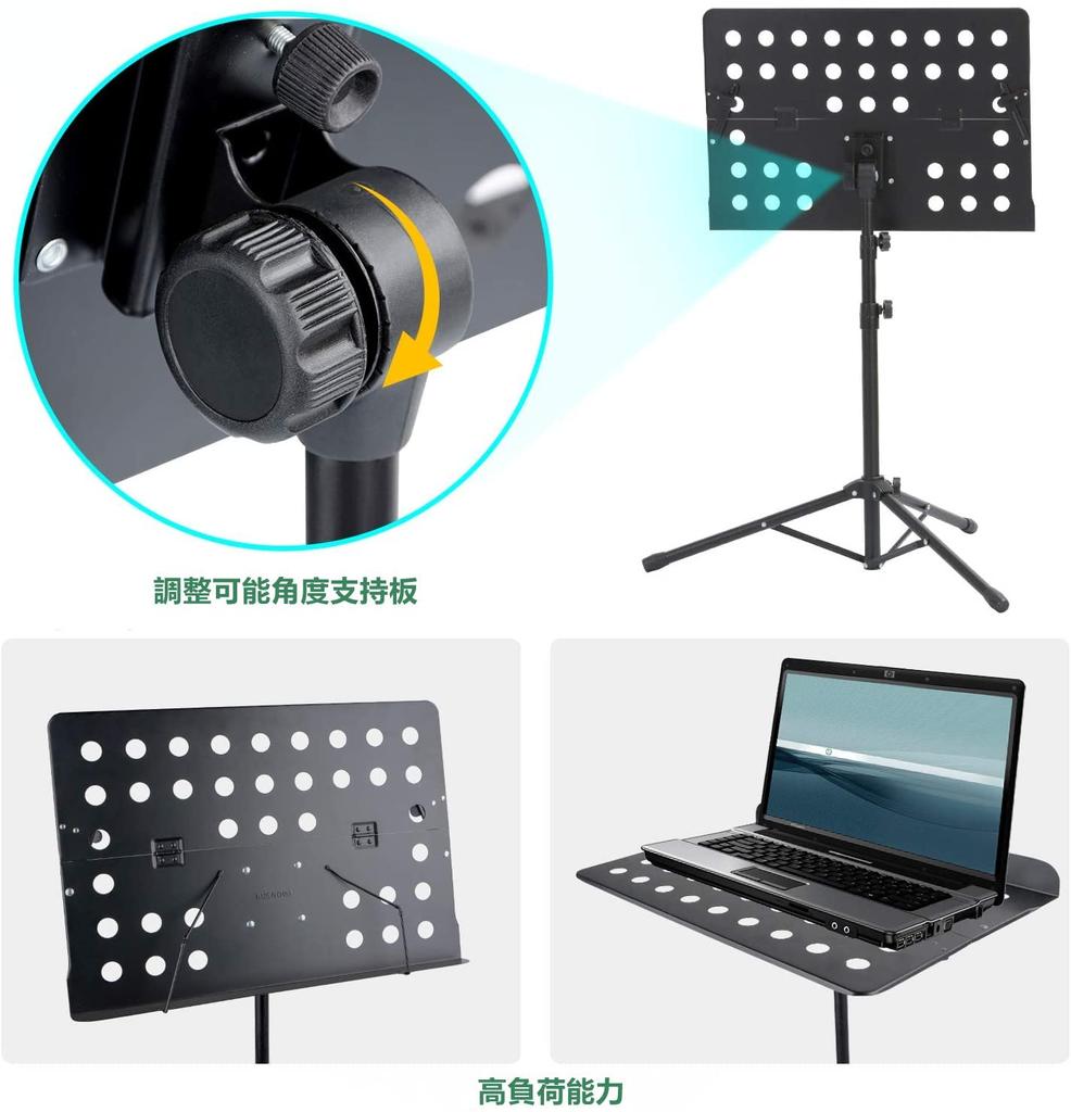 [2023 Desktop Edition] Folding Music Stand with Music Clip, Dual Functions: Reading Stand, Tabletop Writing Stand, Excellent Heat Dissipation,