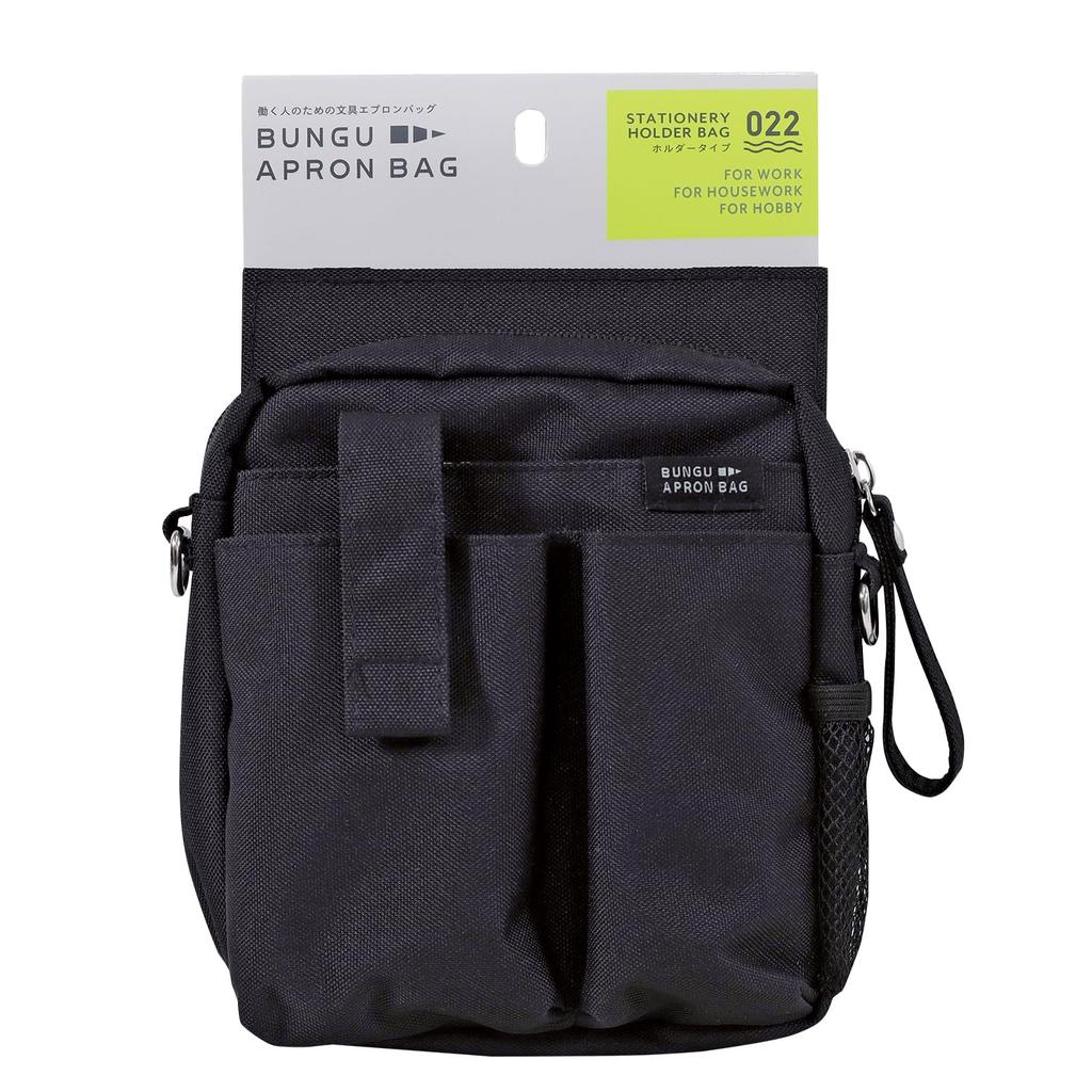 Kutsuwa Stationery Apron Bag Holder, Black