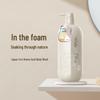 ASAKA Japanese Lily Amino Acid Shower Gel