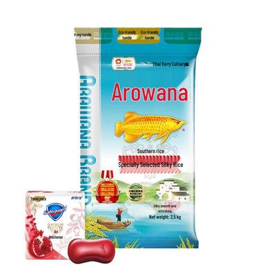 Sabonete de Romã Vermelha Safeguard e Pacote de Arroz Arowana