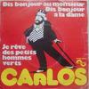 Garsas ir vaizdas – Muzikos albumai