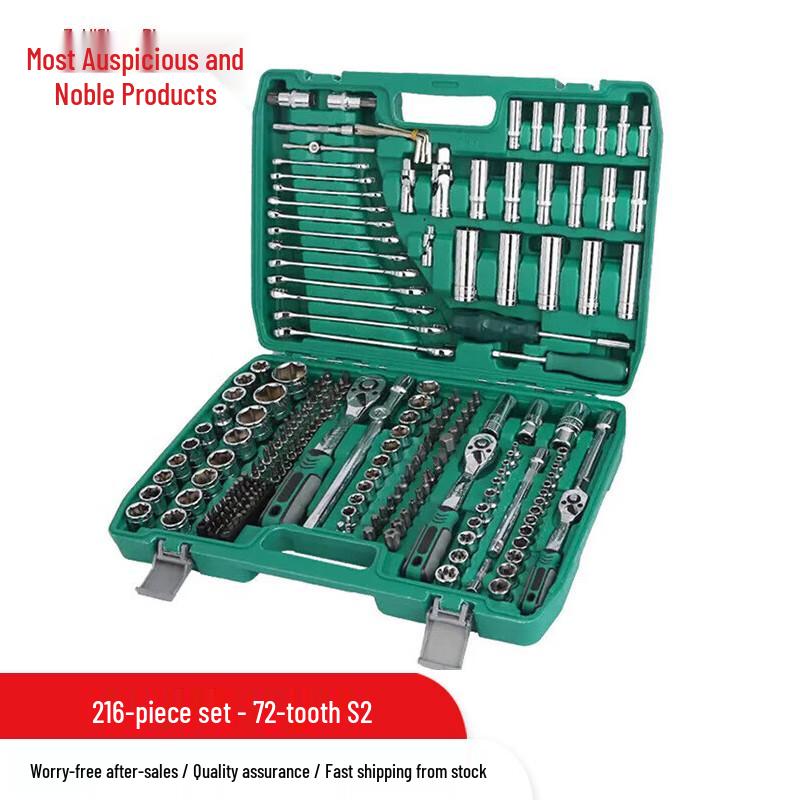 Automotive Ratchet Tool Set