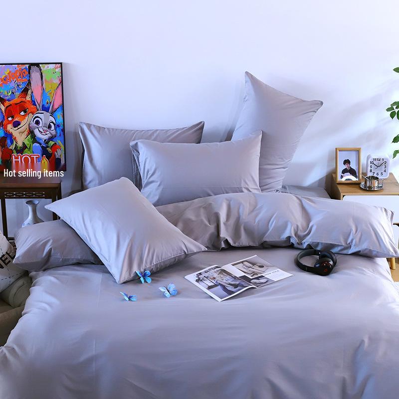 Pure Cotton All-Season Four-Piece Bedding Set