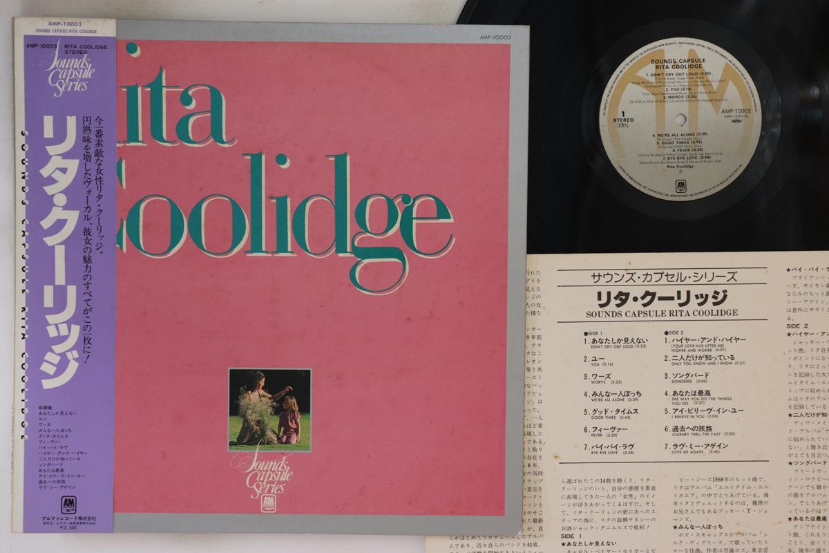 

LP Record RITA COOLIDGE - Rita Coolidge Sounds Capsule AMP10003 A&M 1979 Japan Obi Pop Used