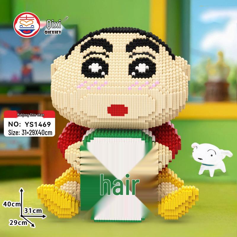 

Официальный маджон Crayon Shin-chan Нохара Синносукэ Развивающая игрушка Пазл для детей
