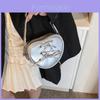 Trendy Heart-shaped Mini Shoulder Bag For Men And Women With Chic Chain Design