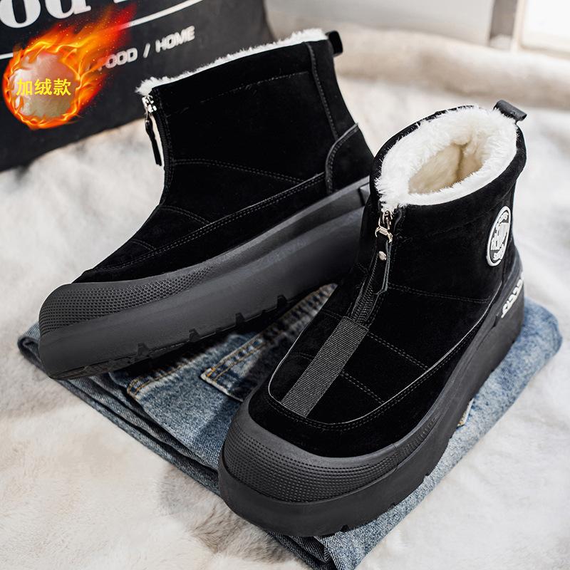 Mens soft elastic winter warm cold padded snow boots thick bottom non-slip wear outdoor leisure sports mountaineering Martin cotton boots