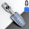 High-End Protective Key Case for Hongqi Models HS5, HS7, H5, H9, HS9, H7