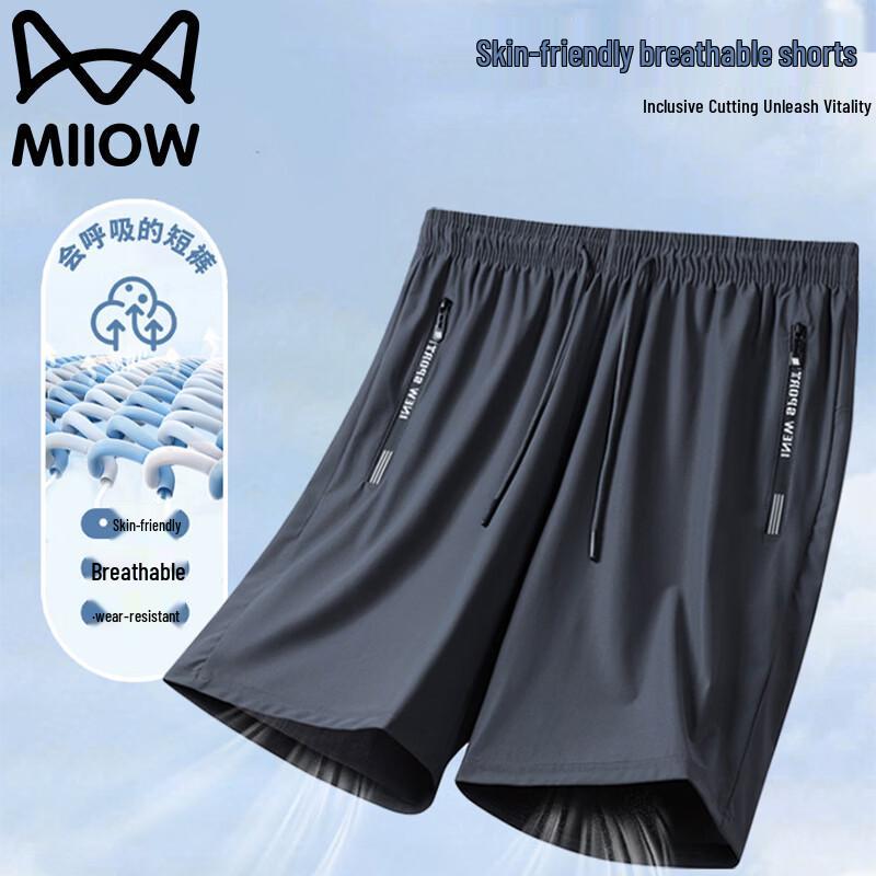 MiiOW Men s Lightweight Breathable Shorts 7XL