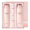 Collagen Plus Vital 2-piece Special Set