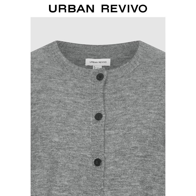 UR Women's Casual Basic Button-Front Knit Cardigan