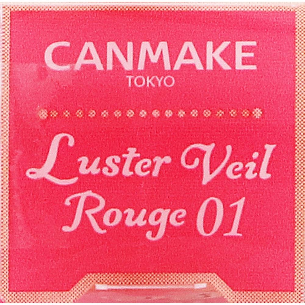 Canmake Lavalle Rouge 01   Ida Laboratories