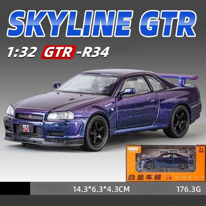 1:32 Nissan GTR R34 Skyline Supercar Alliage Métal Moulé Sous Pression Modèle de Voiture Collection Bureau Intérieur Hobby Ornement Tendance Cadeau d'Anniversaire