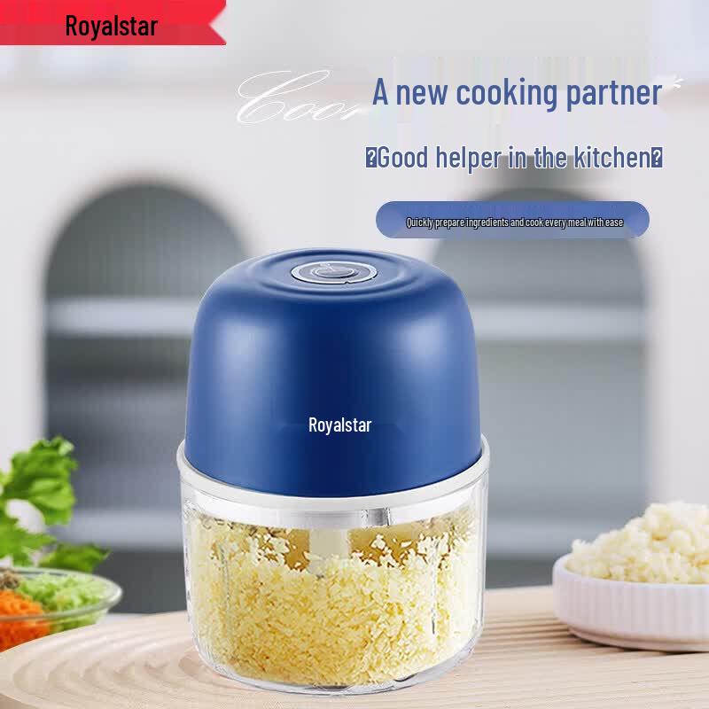 Electric Silicone Garlic Mincer