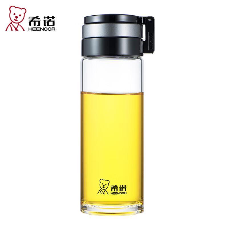Xinuo Portable Single-Layer Glass Tea Infuser Bottle 480ml