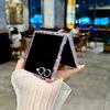 High Quality Stylish Leopard Fashion Phone Cover for Samsung Z Flip 7 New Shockproof Phone Case for Samsung Z Flip 4 5 6 7