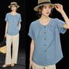 Wudao Women's Pleated Cotton Blend Short Sleeve Blouse