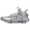 Li Ning Essence ACE Dämpfung Rutschfest Abriebfest Niedrig geschnitten Vintage Basketballschuhe Herren Silber AGBN069-2