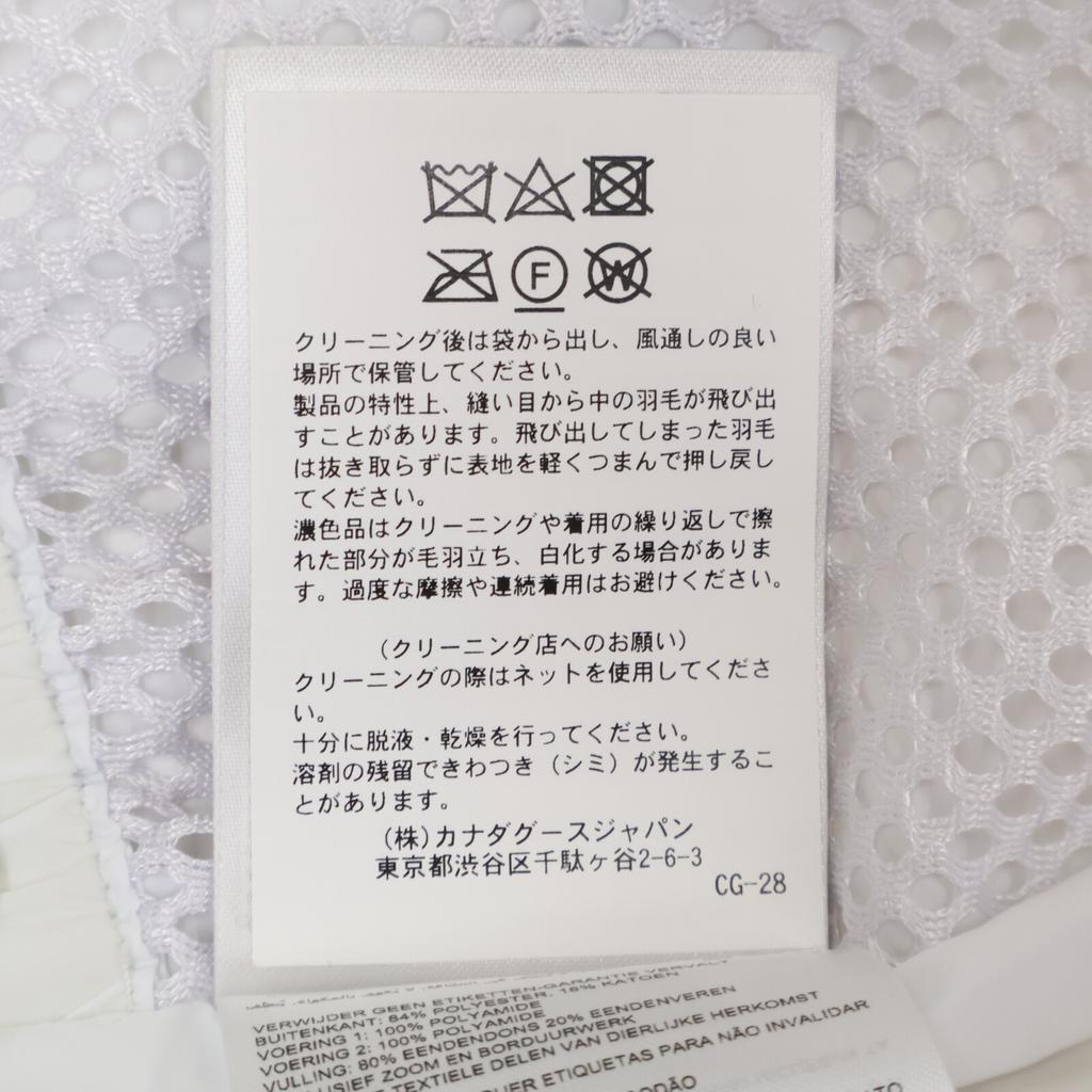 Canada Goose 3804W1 White (Gray) Chelsea Parka / Chelsea Parka HUMANATURE Jacket S whiteUsed