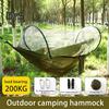 Amaca da campeggio con rete anti-moscerini da 200 kg, traspirante, leggera, portatile, singola, con cinghie per alberi, facile da montare, per interni ed esterni, da trekking