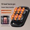 18-Head Electric Fascia Gun: Whole Body Muscle Relaxation & Decompression Massager