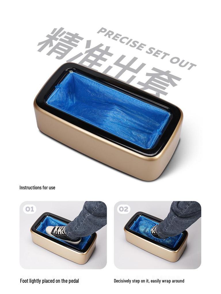 Smart Indoor Automatic Disposable Shoe Cover Dispenser