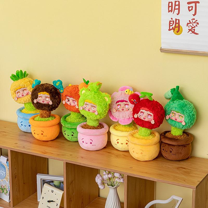 Vinyl Plush Dolls Cute Farm Potted Plant Collections The Best Birthday Gifts