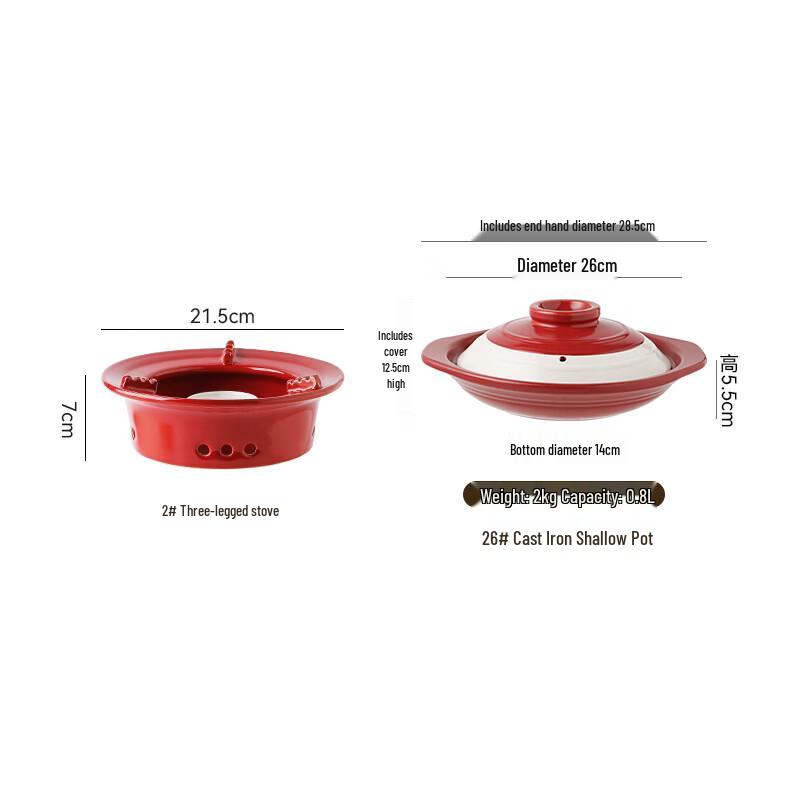 ZISIZ Ceramic Alcohol Hot Pot Set