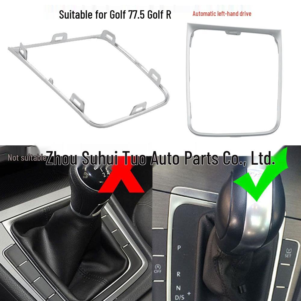 Volkswagen Golf 7/7.5 R LHD Automatic Gear Shift Knob Bezel & Frame
