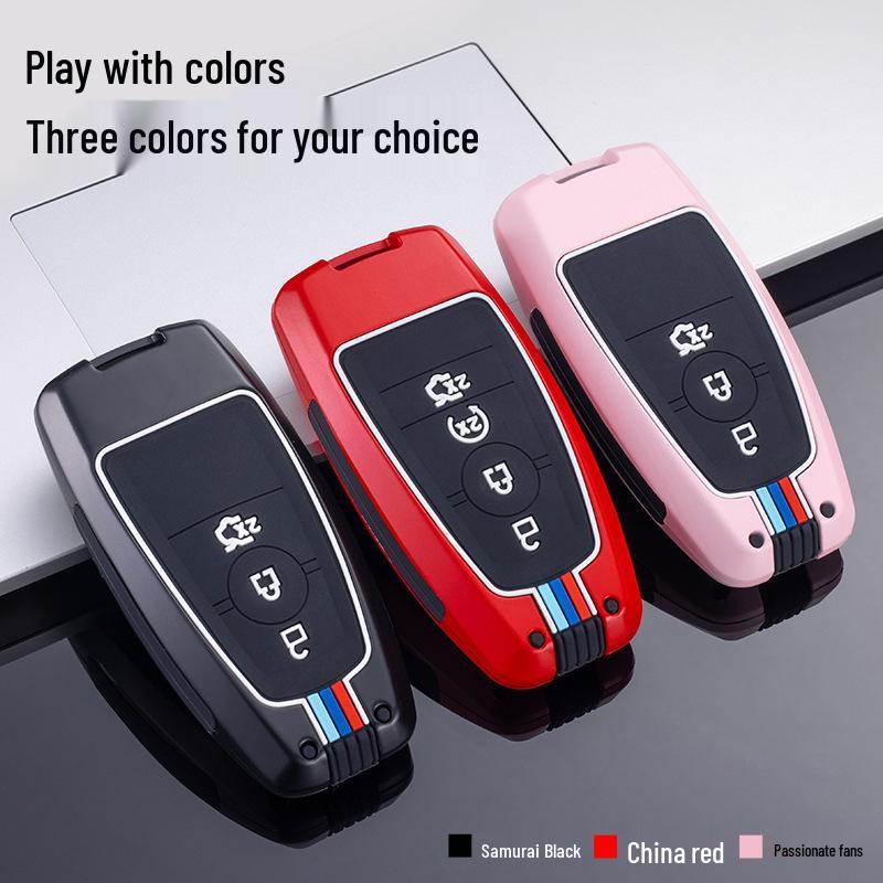 Lincoln Key Case for Corsair, Navigator, Aviator, and Mainland Models