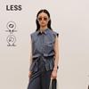 LESSLESS Long Loose Sleeveless Shirt