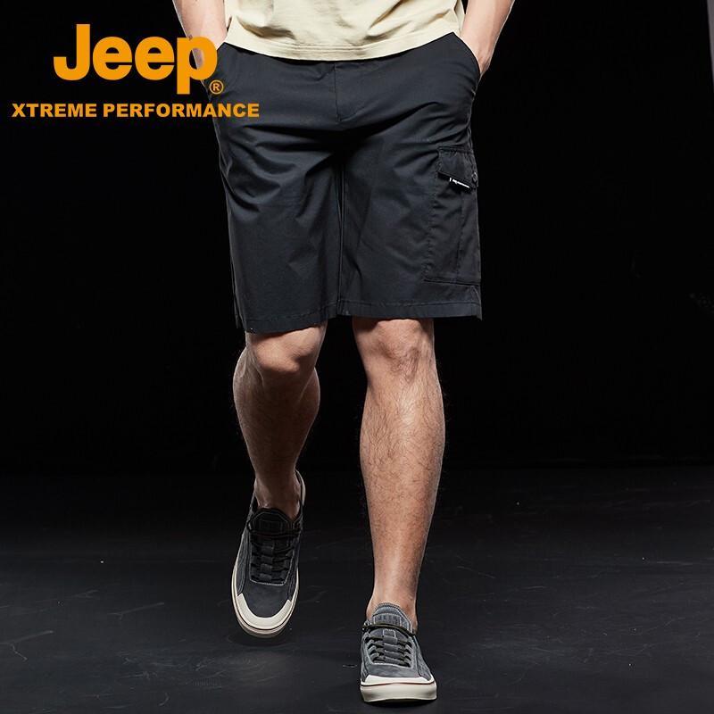 Jeep Men's Casual Loose Fit Cargo Shorts