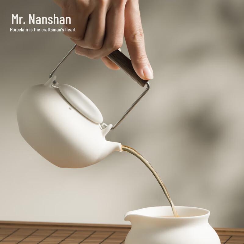 Nanshan Ceramic Lifting Beam Pot Tea Set