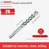 5-Groove Rotary Hammer Drill Bit CN Plug (adapter Included)