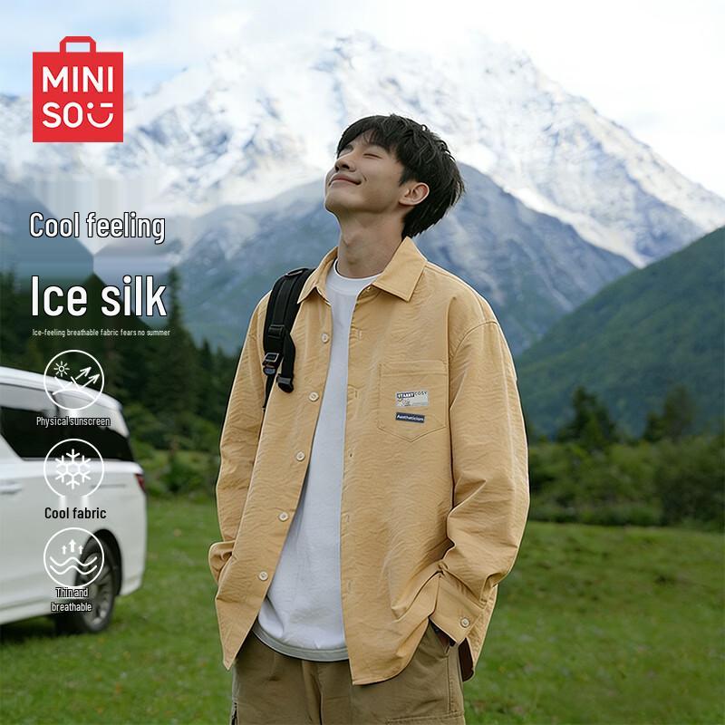 

MINISO Men s Casual Long-Sleeve Lapel Shirt L
