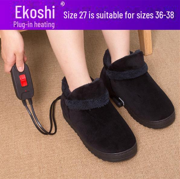 Электрические грелки для обуви перезаряжаемые зимние грелки для ног для женщин 2350₽
