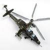 Zhan Yi WZ-10 Attack Helicopter Model