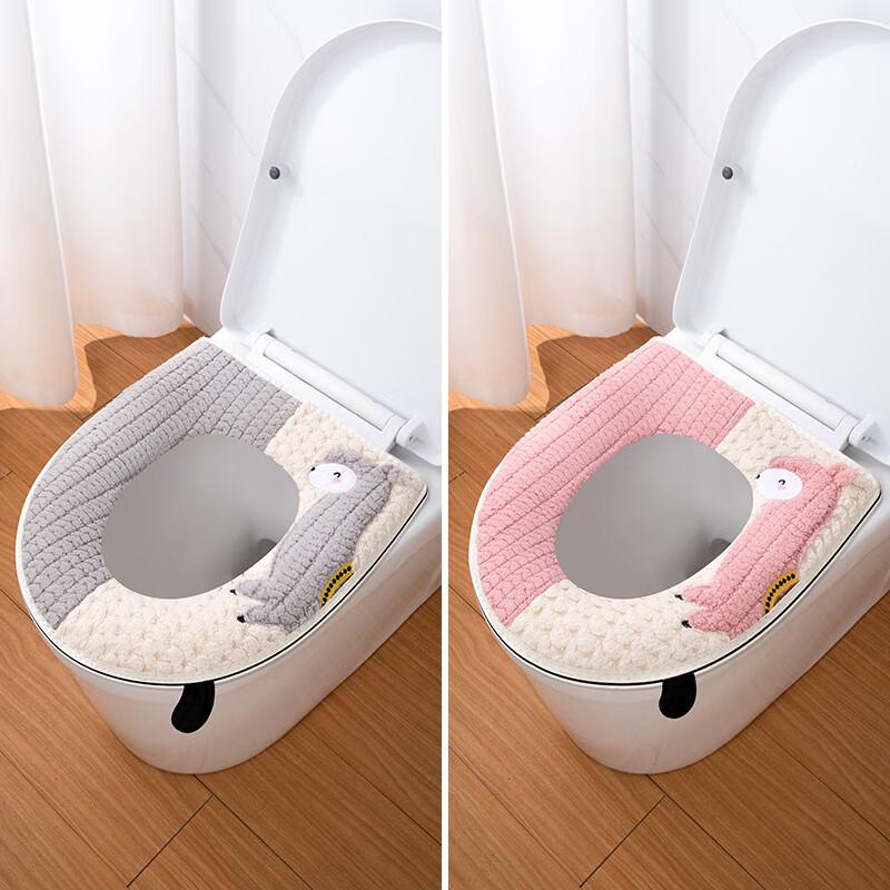 Zimu Alpaca Style Plush Zipper Toilet Seat Cover (43x37cm) 2 Pcs