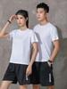 Comfortable Unisex T-shirt Summer Crew Neck Minimalist Tops Solid Color Unisex Lightweight T-shirt for Women and Men YG-2918
