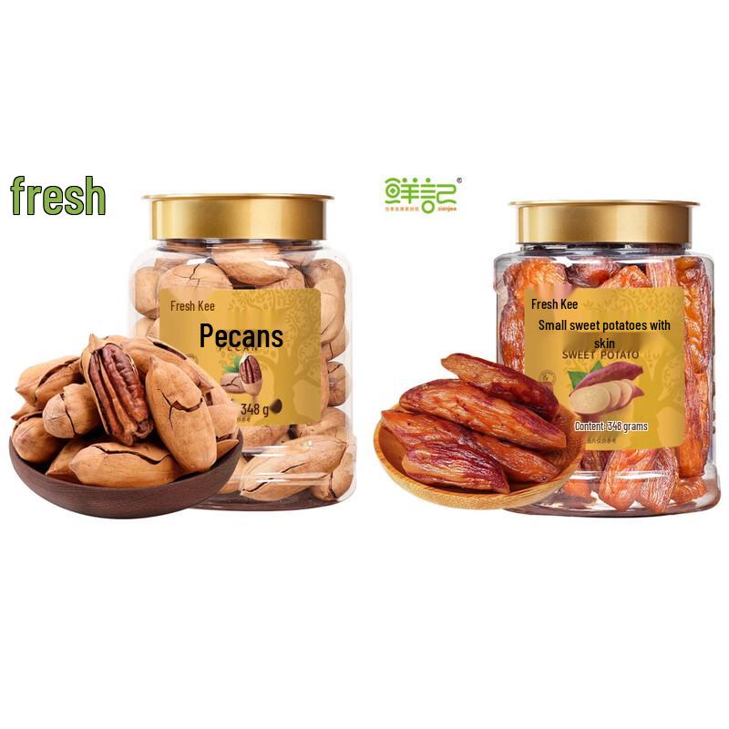 Xianji Nut and Sweet Potato Snack Combo
