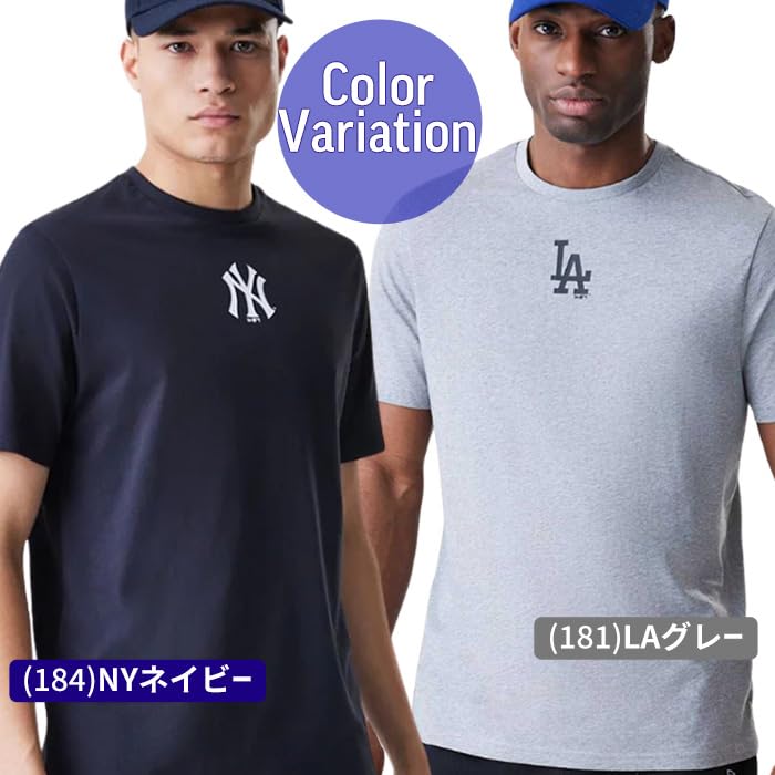Męski T-shirt New Era MLB CF Logo Reg [Import Równoległy]