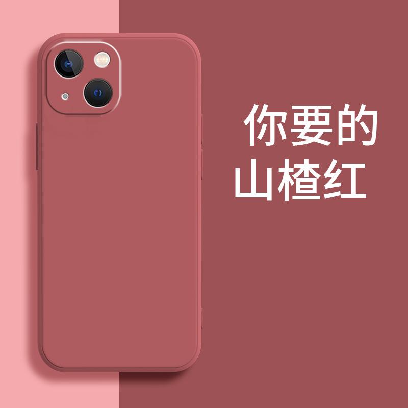 Applicable iPhone Apple 11 Mobile Phone Case Frosted Silicone Tide Brand Tpu Creative Protective Cover Simple Luxury Anti-drop