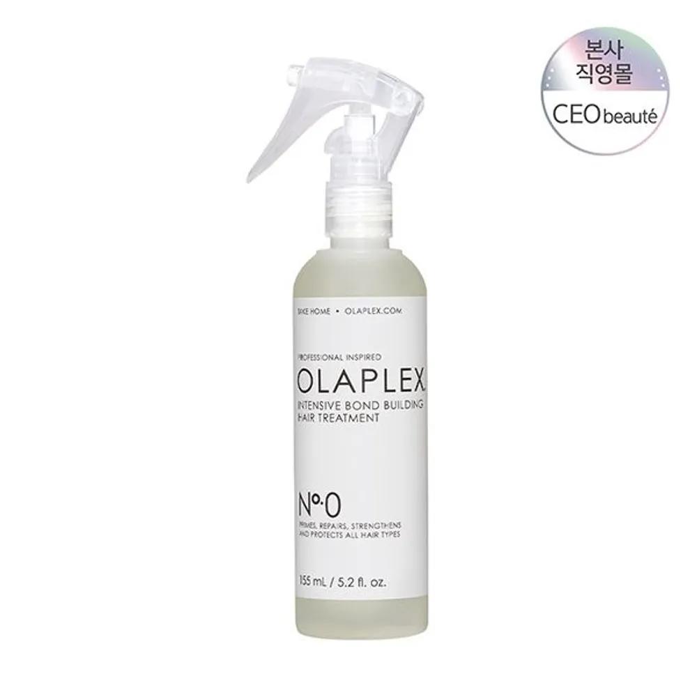 NO.0 Intensive Bond Building Hair Treatment 155ml