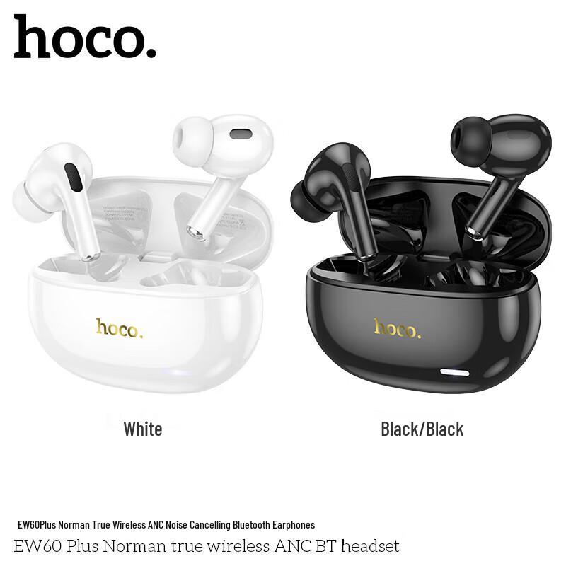 HOCO EW60plus ANC Drahtlose Bluetooth-Kopfhörer