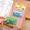 Password-Protected Bill, Check, and Receipt Organizer